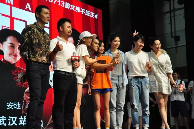 邪不压正二师站