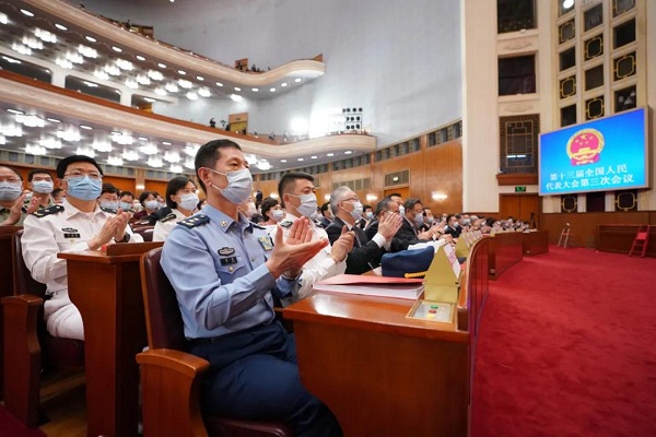 十三届全国人大三次会议胜利闭幕