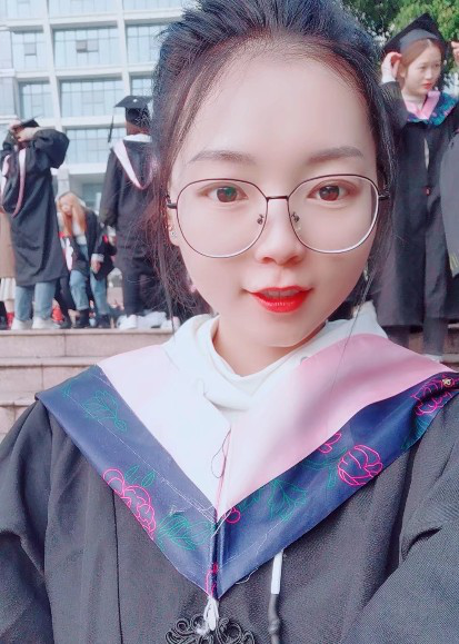 湖北第二师范学院自考本科优秀毕业证